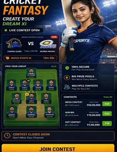MATKA420786 (matka 420786) fantasy cricket & matchday visual 3