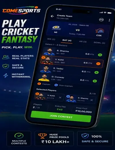 MATKA420786 (matka 420786) fantasy cricket & matchday visual 2