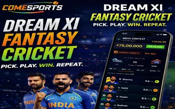 Gujarat vs Rajasthan on MATKA420786